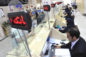 چرا بانک‌های ایرانی از الگوی آمریکایی-‌اروپایی تبعیت می‌کنند؟