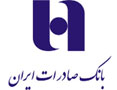 بانک صادرات ایران استخدام می کند