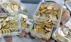 واکنش بازار به اعلام قیمت سکه پیش‌فروشی