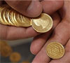 شعب عرضه کننده طرح پیش فروش سکه افزایش یافت