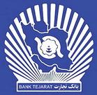 فروش اوراق مشارکت آب و فاضلاب خوزستان درشعب بانک تجارت