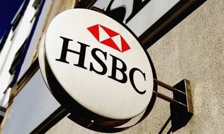 بانک HSBC - انگلستان