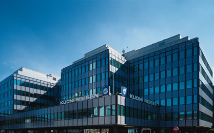 زوئرچر کانتونال بانک - سوئیس