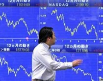 افزایش شاخص سهام بازار بورس آسیا