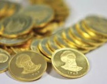 افزایش قیمت سکه در بورس کالا