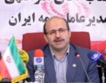 اختلافات بیمه ایران با بیمه مرکزی درحال رفع است