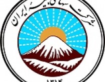 بیمه ایران خسارت ذوب آهن را جبران کرد
