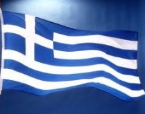 یونان پول بیشتری خواست، بانک مرکزی اروپا رد کرد