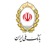 برگزاری جشن کانون جوانه‌های بانک ملی ایران درشهرکرد