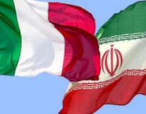 بیمه ساچه ایتالیا در جمع 310 شرکت در راه ایران
