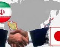 ضمانت بدهی 10 میلیارد دلاری ایران به ژاپن