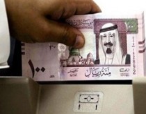 بانک های عربستان چقدر به مدیران و کارکنان خود حقوق می دهند؟