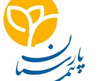 ایران خودرو امروز بلوک 9.4 درصدی بیمه پارسیان را عرضه می کند