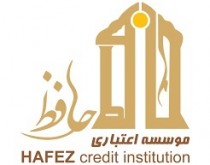 بانک مرکزی اعلام کرد: دستور قضایی برای توقف فعالیت موسسه حافظ