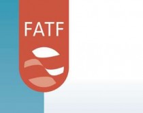 گروه اقدام مالی (FATF) تصمیم به ادامه تعلیق محدودیت های اعمال شده علیه ایران گرفت