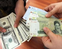 قیمت ارز و سکه، چهارشنبه 19 مهر