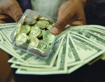 قیمت ارز و سکه، دوشنبه 15 آبان