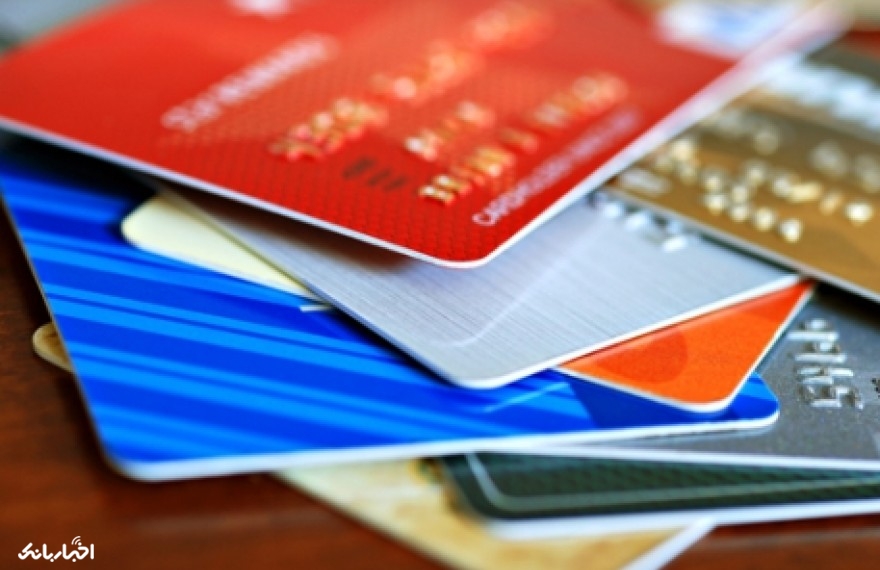 ابتکار جالب برخی بانک ها برای رمز کارت های بانکی