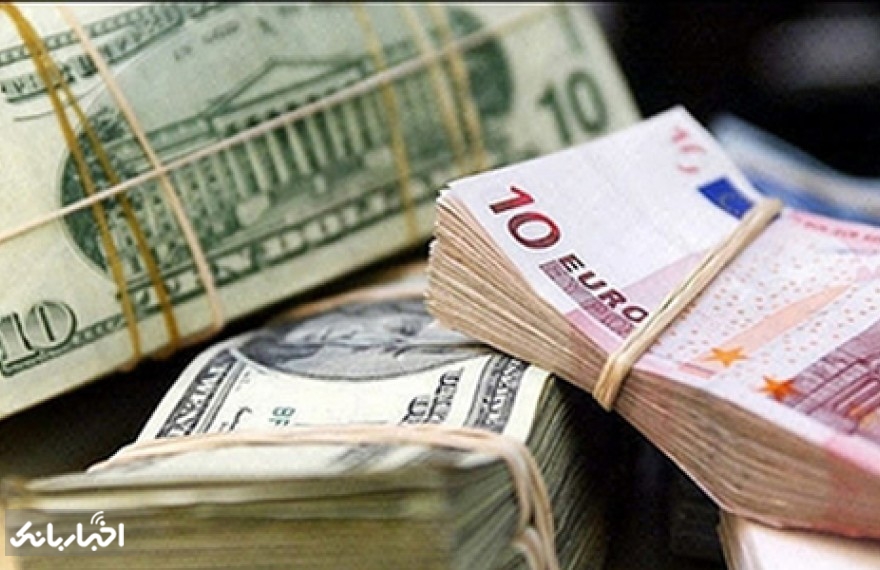 افزایش نرخ دلار و پوند و کاهش یورو مبادله‌ای