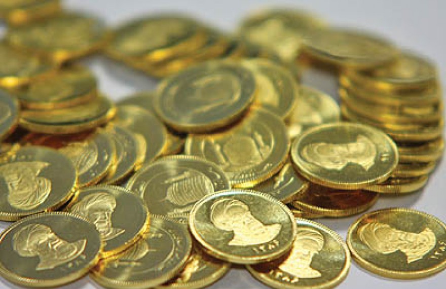 آغاز پیش فروش سکه با روش جدید در شعب بانک ملی