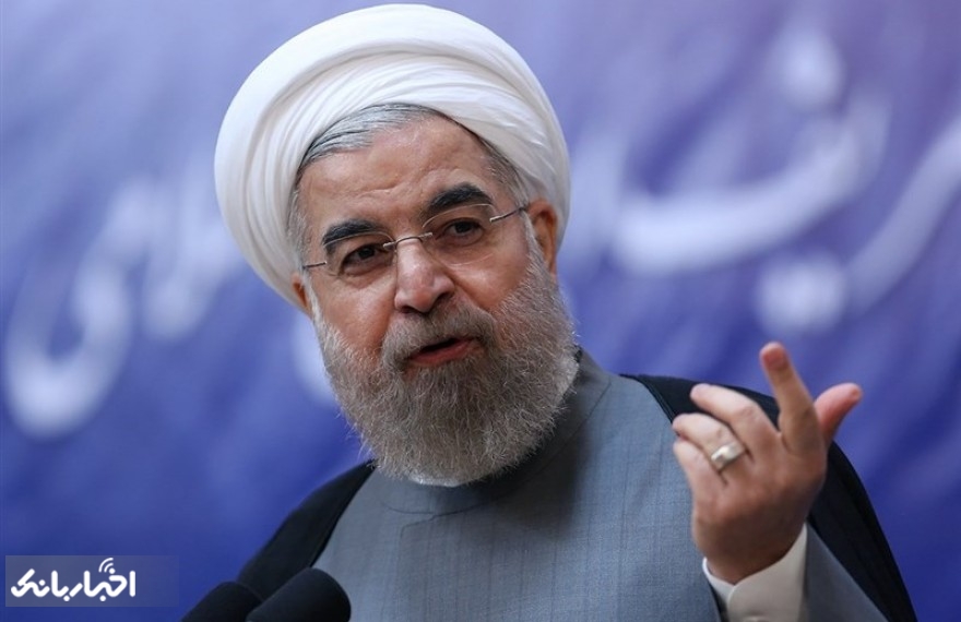 روحانی: از سیستم ارز در گذشته و حالا ناراضی هستم
