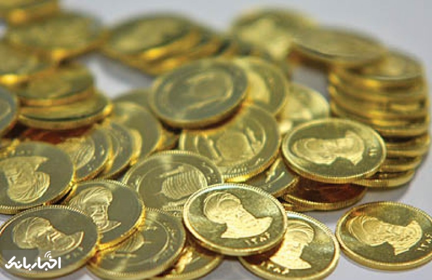 شتاب کاهش قیمت سکه افزایش پیدا میکند؟