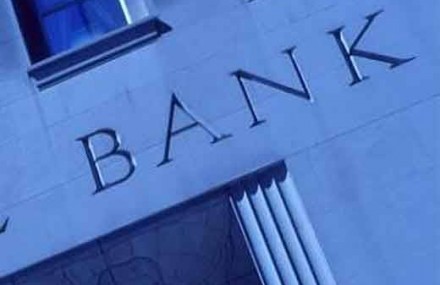 اقدام بانکی ایران با هدف مبارزه با تحریم آمریکا