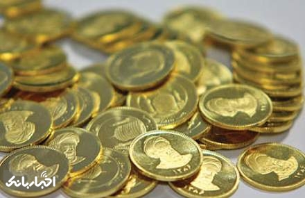 اوراق گواهی سکه چه تاثیری روی ثبات بازار دارد؟