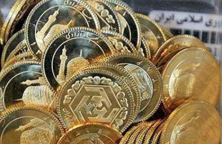 فروش ربع سکه در حراج امروز