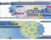 ورود ایران چک 100 هزار تومانی تقلبی به بازار