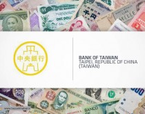 افزایش نرخ بهره بانک مرکزی تایوان تا پايان سال 2014
