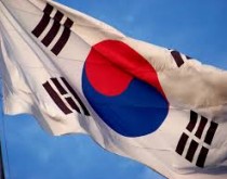 کاهش مجدد نرخ بهره بزرگترین اعتبار مالی کره جنوبی