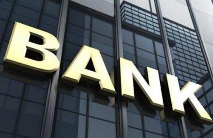 سهم صفر درصدی ۱۸ بانک در وام ملی مسکن