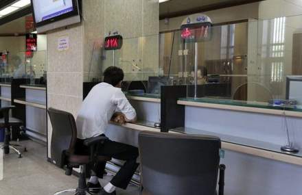 بانک‌های استان تهران فردا تغییری در ساعت کاری ندارند