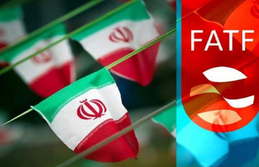 مجمع، FATF را تصویب می‌کند