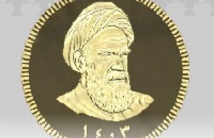 عرضه امروز نخستین سکه تمام ضرب 1403 در مرکز مبادله