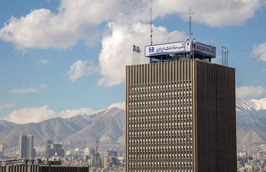 بانک صادرات بزرگترین بانک بورسی از لحاظ سرمایه اسمی می شود