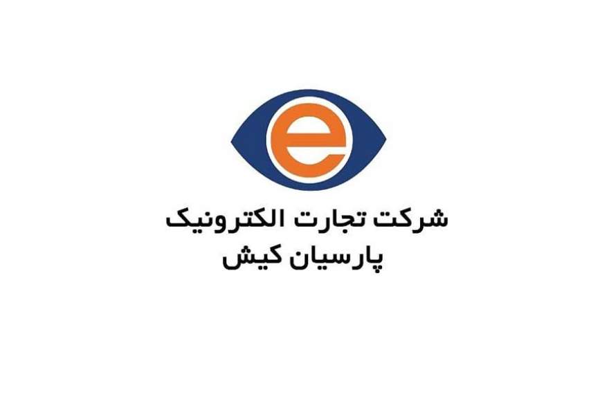 مدیرعامل جدید تاپکیش معرفی شد